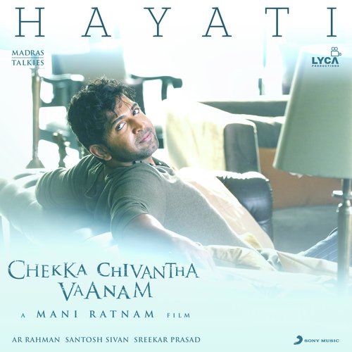 Mayssa Karaa Songs MP3 Download